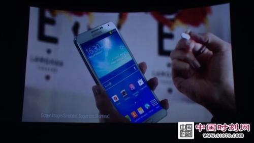 三星Note3發布會現場高解析圖直擊 Note3參數全解析