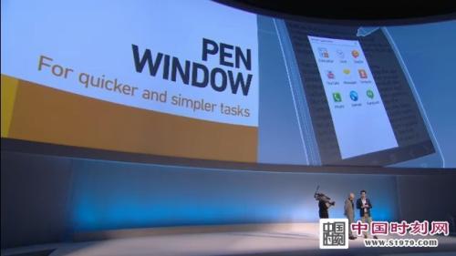 三星Note3發布會現場高解析圖直擊 Note3參數全解析