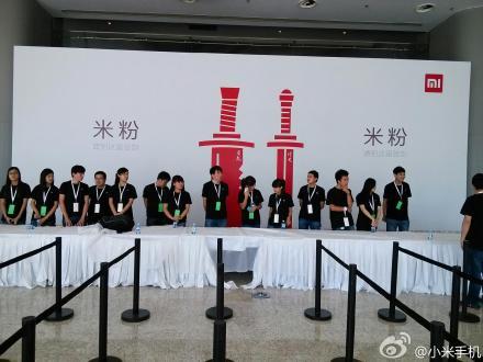 小米發布會直播小米3手機發布 科技新銳號令天下（圖）
