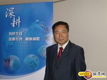 寶齡富錦總經理江宗明