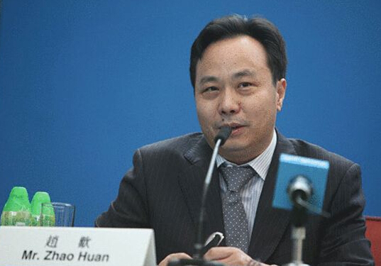 點擊看大圖 趙歡