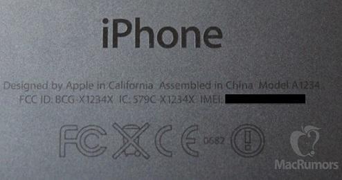 iPhone 5S監管辨識號碼。(圖：MacRumors)