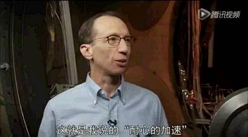 而且正因為加速度慢，如果飛船需要精準地對軌道做一點微小調整，用離子發動機是最好不過的了。試想，你騎著自行車穿梭在擁擠的人群中，只有使用輕微的力道，才能準確無誤地在人群空隙中拐彎行進。