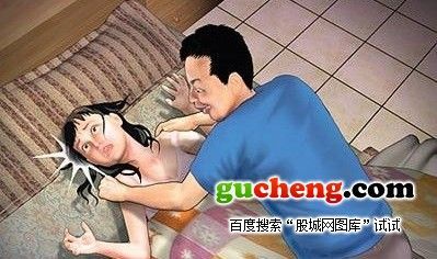 導演性侵5女兒致其接連懷孕 全球獸父獸母亂倫變態行為大盤點（組圖）