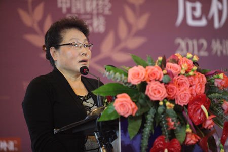 中國外匯投資研究院院長譚雅玲