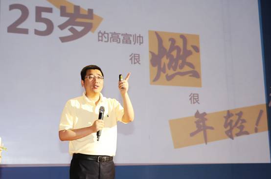 蘇寧云商cho喊你來相親 對象是很燃很年輕的“高富帥”