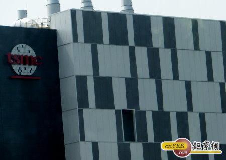 台積電14廠P5外觀設計特殊。(鉅亨網記者尹慧中攝)