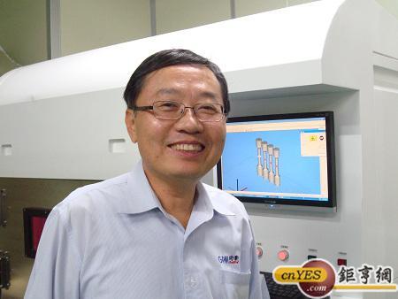 均豪董事長葉勝發看好金屬積層製造(3D列印)市場，將切入3D列印設備。(鉅亨網記者黃佩珊攝)