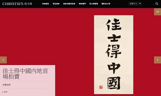 图片说明