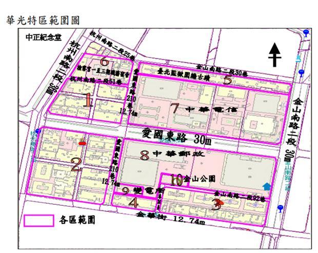 華光特區第一期編號1及2區(約2.8公頃)開發明年6月前擬招標；圖為行政院提供。