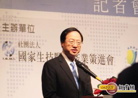 行政院今天召開政務會談釋出生技起飛方案在第2階段新藥、醫材、醫管3方面積極作為；圖為行政院長江宜樺(鉅亨網記者尹慧中攝)