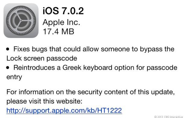 iOS 7.0.2下載畫面。(圖:蘋果)