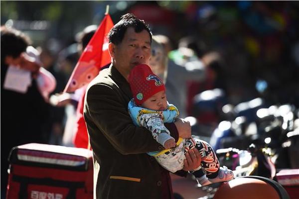 (圖:AFP)