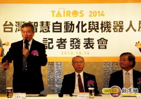 台灣「智動化」新紀元啟動；圖中為TAIROS理事長卓永財。(鉅亨網記者尹慧中攝)