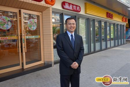 邵信謀