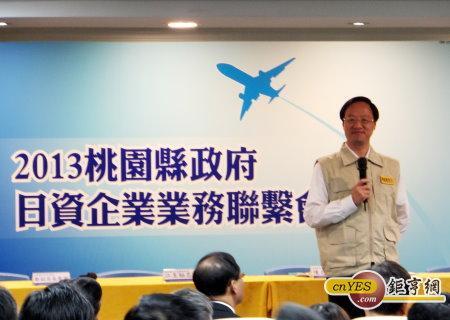 江揆今天督察桃園航空城進度並對日資企業來台投資信心喊話。(鉅亨網記者尹慧中攝)