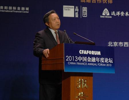 著名經濟學家中國人民大學校長助理吳曉求教授