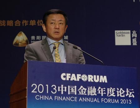 中國經濟體制改革研究會副會長樊綱