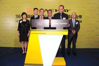 361度總裁丁伍號與OneWay總裁安德里亞斯-本纳特共同開啟大中華區新未來