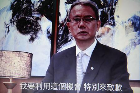 魏應充