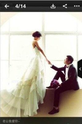 南京富二代殺妻案昨日開審 吉星鵬對案發細節頻頻回稱不清楚