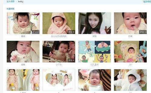 南京富二代殺妻案昨日開審 吉星鵬對案發細節頻頻回稱不清楚