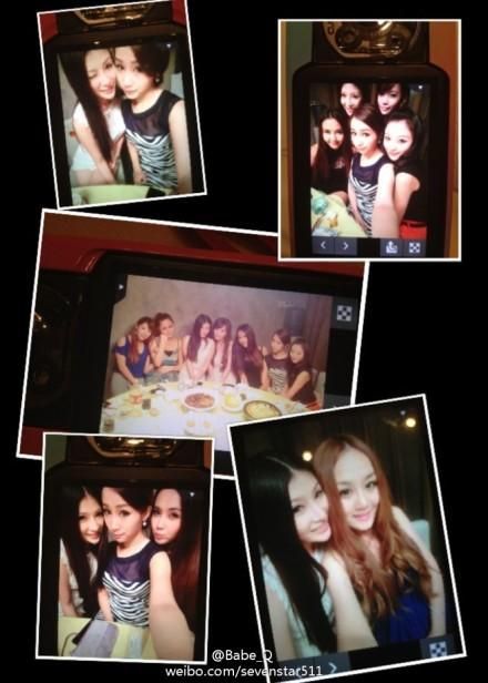 南京富二代殺妻案昨日開審 祁可欣生前私照曝光