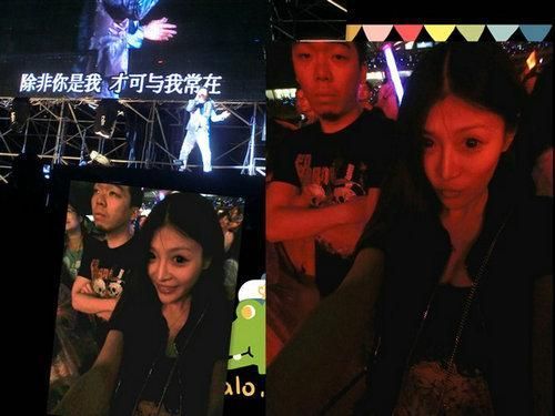 南京富二代殺妻案昨日開審 吉星鵬祁可欣昔日甜蜜合照回顧