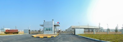 富美家裝飾材料（中國）有限公司