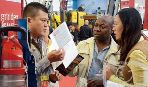 蘇丹:“標簽”背后的和平金都