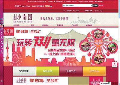 图片说明