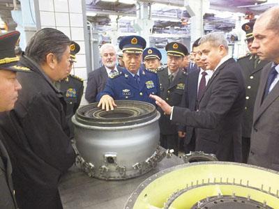 图片说明