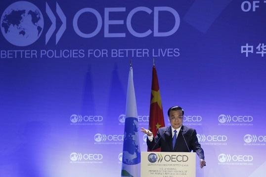 中國總理李克強今年7月於OECD發表演說。(圖:AFP)