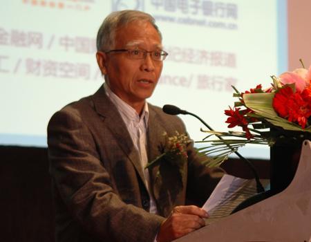 中國總會計師協會副會長阮光立