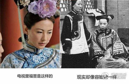 中國古代妃子的照片