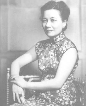 宋美齡