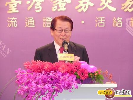 三福化工董事長巫信弘