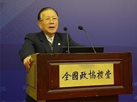 周道炯   中國證監會原主席