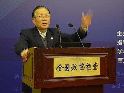 中國證監會原主席周道炯先生