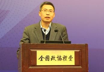 祁斌 中國證監會研究中心主任