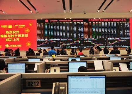 兩板期貨合約成功上市