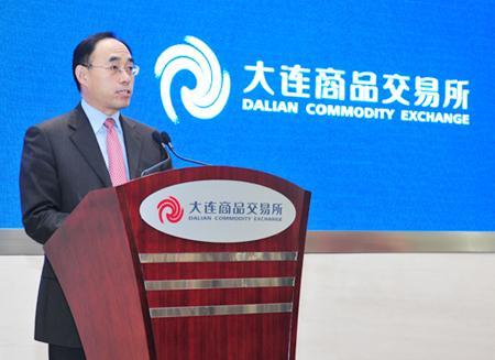 大連商品交易所總經理李正強主持兩板期貨上市活動