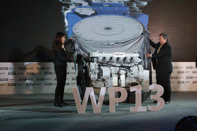 濰柴動力發布WP13發動機