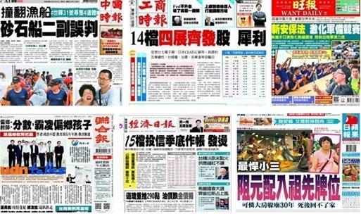 图片说明