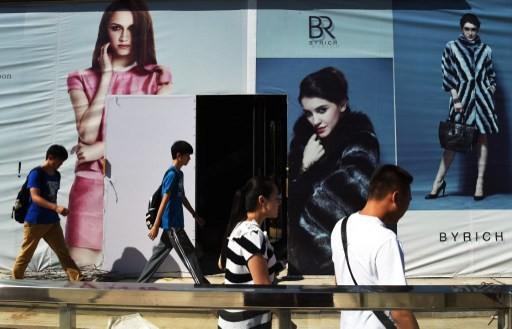 中國12月份通膨年升1.5%      (圖:AFP)