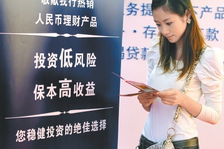 4. 同時進行多種投資活動