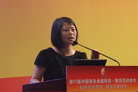 上海如今投資管理有限公司董事長葉方華女士