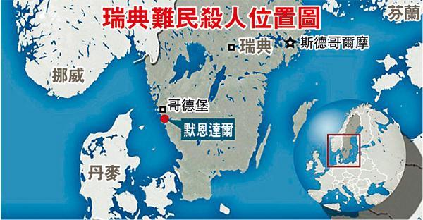 图片说明