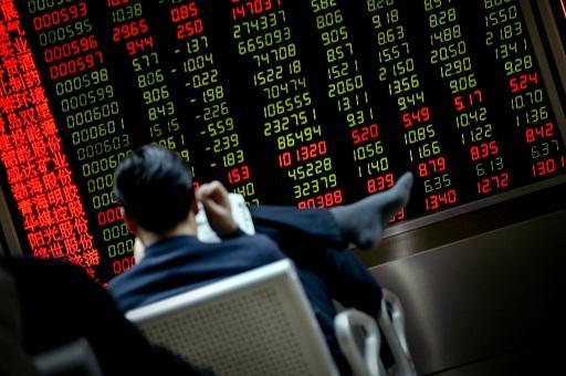 專家預估陸股會在2500點止跌 (圖: AFP)