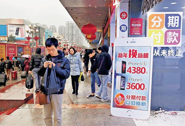 图片说明
